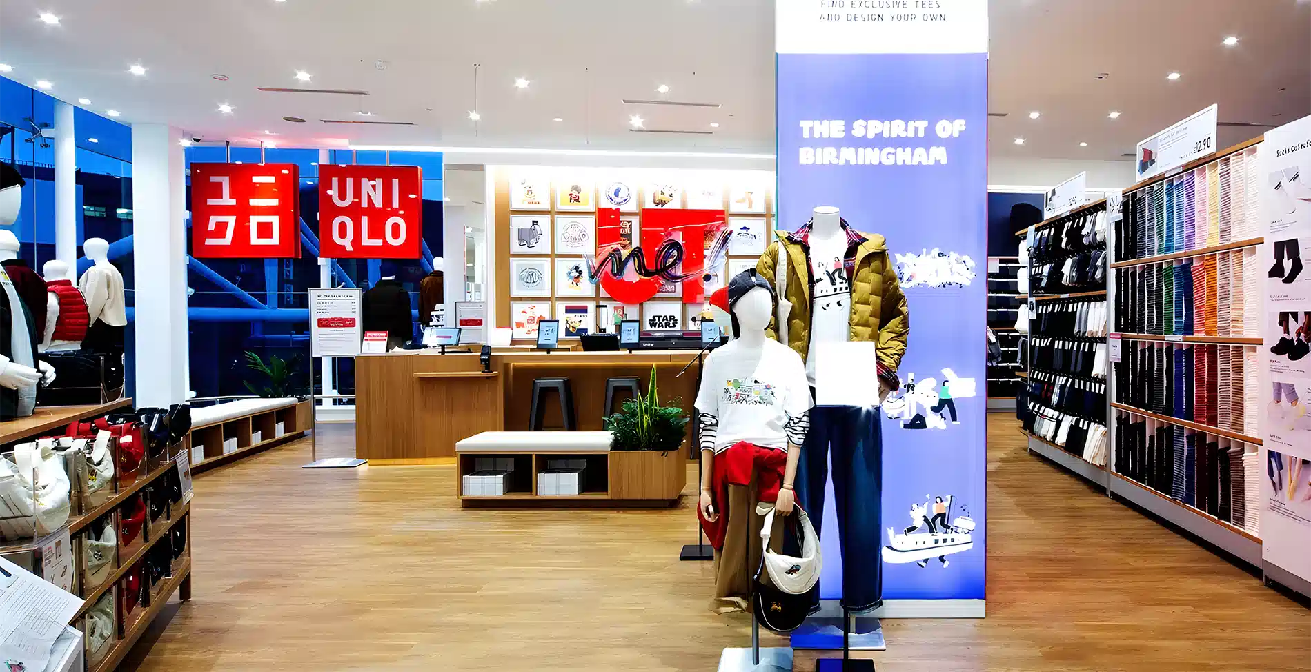 Banner 1 - Uniqlo M&eacute;xico