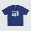 Camiseta gráfica Disney Art Ut para hombre Camiseta gráfica Disney Art Ut para hombre