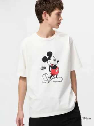 camiseta grfica magic for all icons ut para hombre 1 9 330x440 - Camiseta gr&aacute;fica Magic for All Icons UT para hombre
