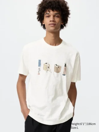 camiseta grfica unisex con animales ukiyo e ut 1 3 330x440 - Camiseta gr&aacute;fica unisex con animales Ukiyo-E UT