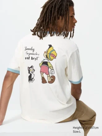 camiseta grfica unisex magic for all icons ut 1 1 330x440 - Camiseta gr&aacute;fica unisex &laquo;Magic for All Icons UT&raquo;