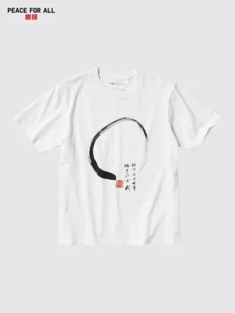Camiseta gráfica unisex «Peace for All» | Hakuju Kuiseko