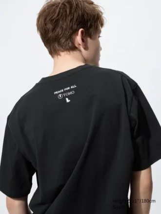Camiseta gráfica unisex «Peace for All» | Toho Co., Ltd.