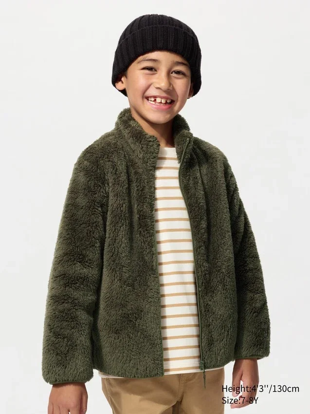 Chaqueta infantil de felpa de hilo mullido con cremallera completa Chaqueta infantil de felpa de hilo mullido con cremallera completa