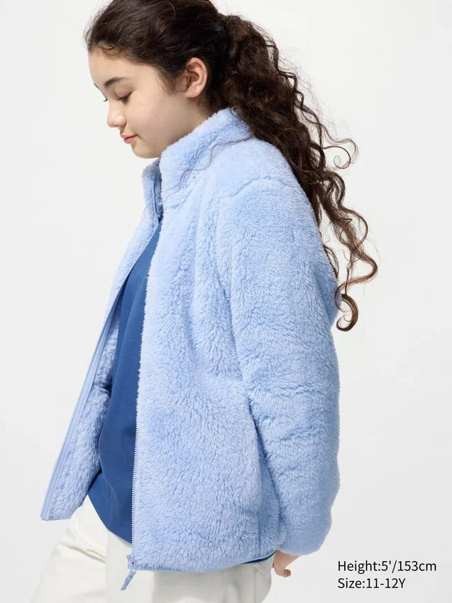 Chaqueta infantil de felpa de hilo mullido con cremallera completa Chaqueta infantil de felpa de hilo mullido con cremallera completa