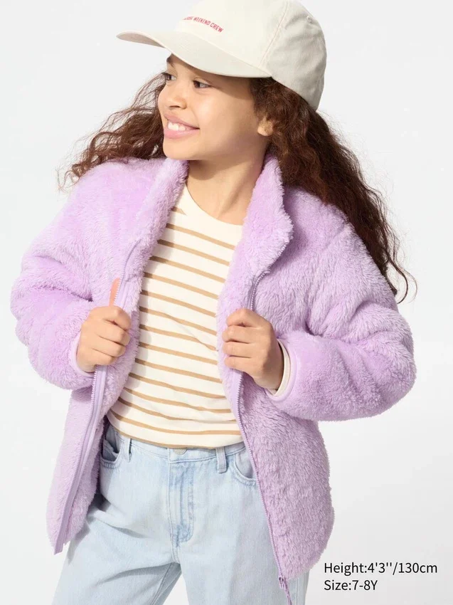 Chaqueta infantil de felpa de hilo mullido con cremallera completa Chaqueta infantil de felpa de hilo mullido con cremallera completa