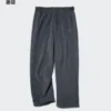 Pantalones anchos de felpa unisex