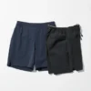 Pantalones cortos deportivos Ultra Stretch para hombre Pantalones cortos deportivos Ultra Stretch para hombre