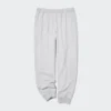 Pantalones de chándal para hombre (Edición 2022) Pantalones de chándal para hombre (Edición 2022)