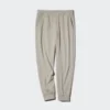 Pantalones jogger activos Ultra Stretch para hombre | Versión 2025