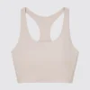 Sujetador sin aros para mujer (Active, cuello cuadrado) Sujetador sin aros para mujer (Active, cuello cuadrado)