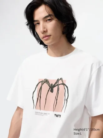 Unisex Curated by Tate: De la colección Camiseta gráfica UT Unisex Curated by Tate: De la colección Camiseta gráfica UT